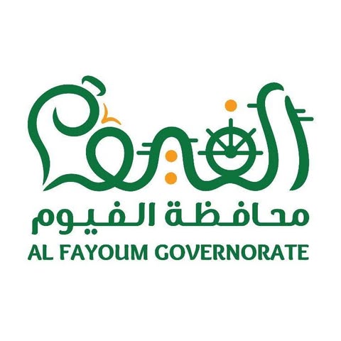 Al Fayoum الفيوم